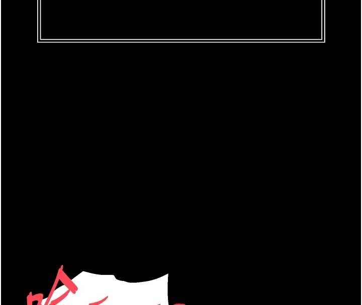 越線諮詢第1話-為權勢服務的菁英律師