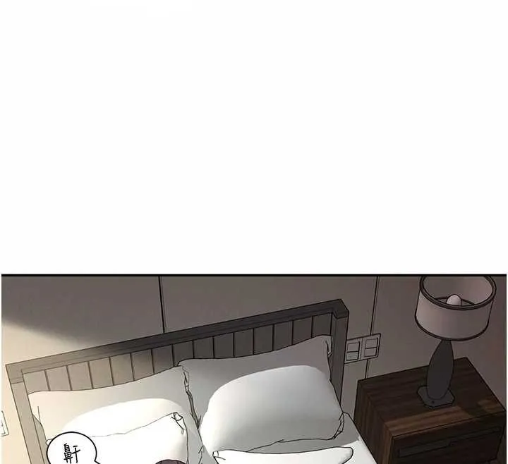 越線諮詢第1話-為權勢服務的菁英律師