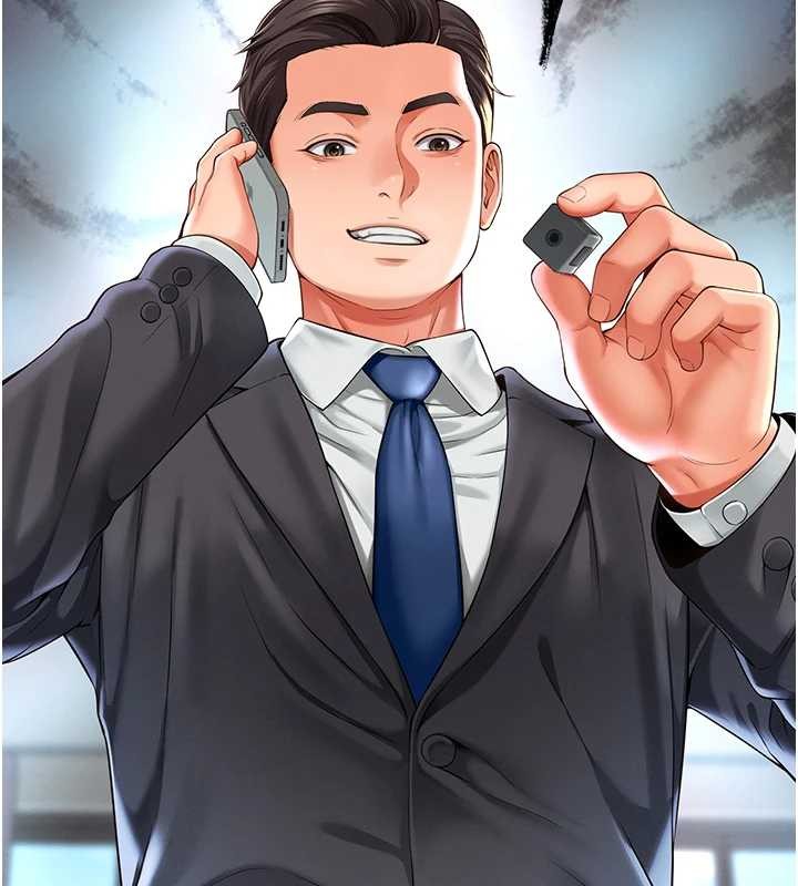 越线咨询第1话-为权势服务的菁英律师