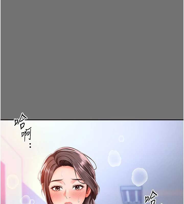 越線諮詢第1話-為權勢服務的菁英律師