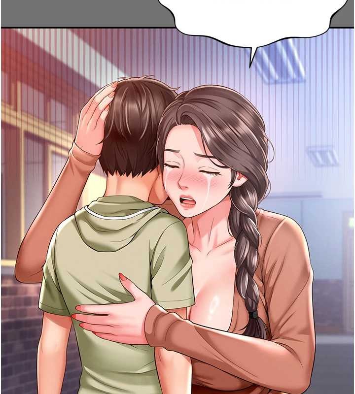 越线咨询第1话-为权势服务的菁英律师