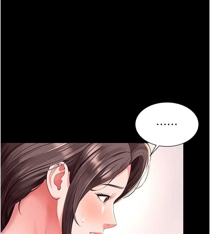 越線諮詢第1話-為權勢服務的菁英律師