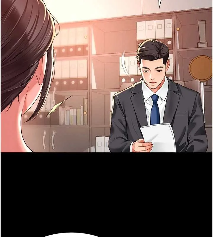 越线咨询-第1话-为权势服务的菁英律师 - 图片 277