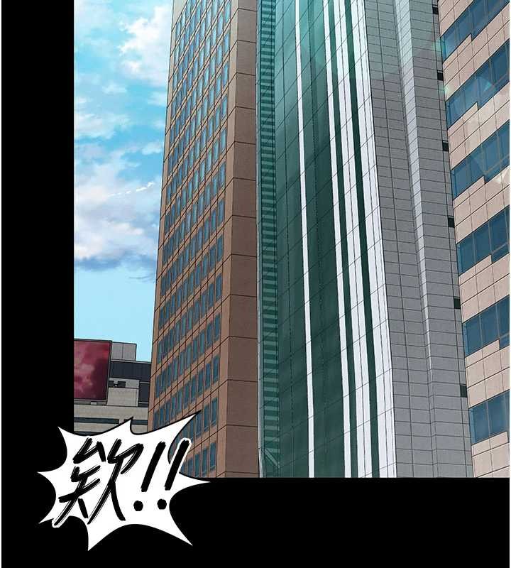 越線諮詢第2話-我來填滿你老婆