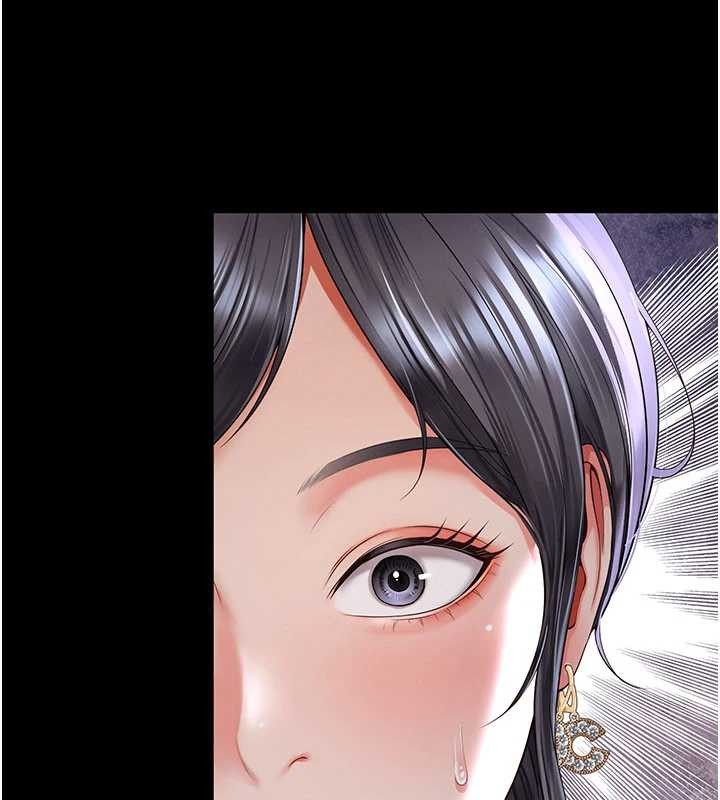 越線諮詢第2話-我來填滿你老婆