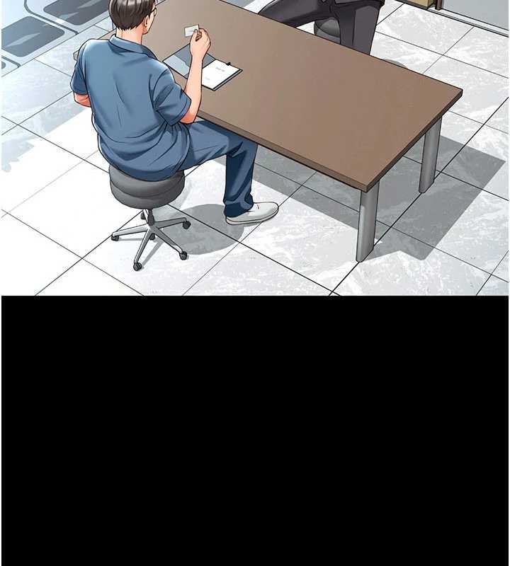 越線諮詢第2話-我來填滿你老婆