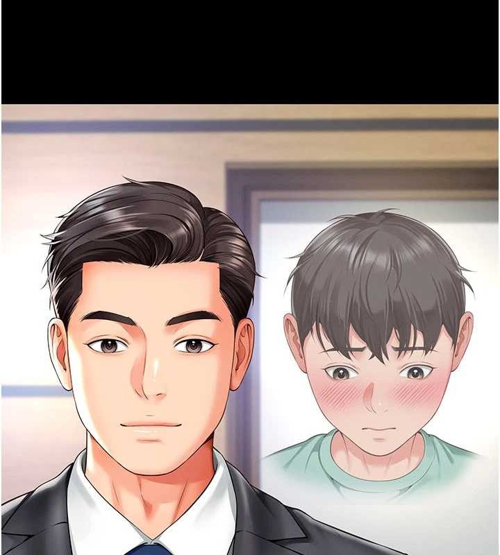 越线咨询第2话-我来填满你老婆