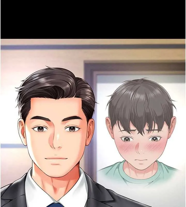 越線諮詢第2話-我來填滿你老婆