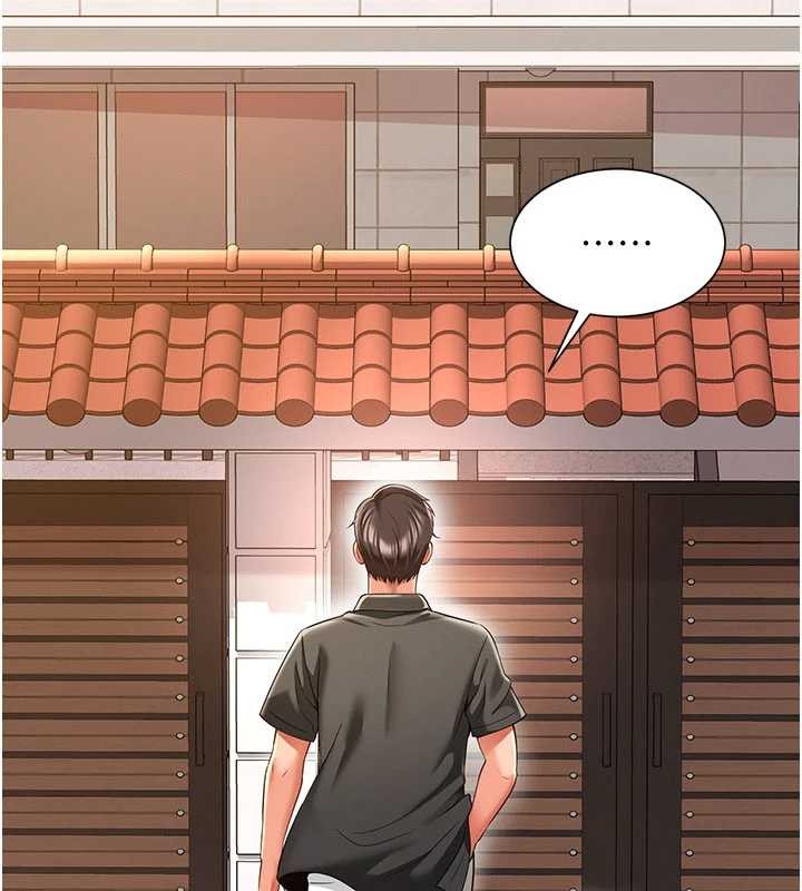 越线咨询第2话-我来填满你老婆