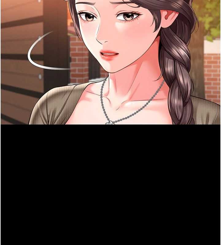 越线咨询第2话-我来填满你老婆