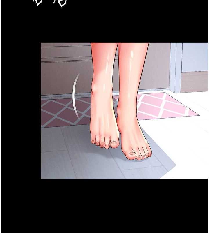 越線諮詢第2話-我來填滿你老婆