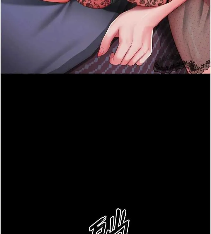 越线咨询-第3话-夹紧小穴不让你走♥ - 图片 10