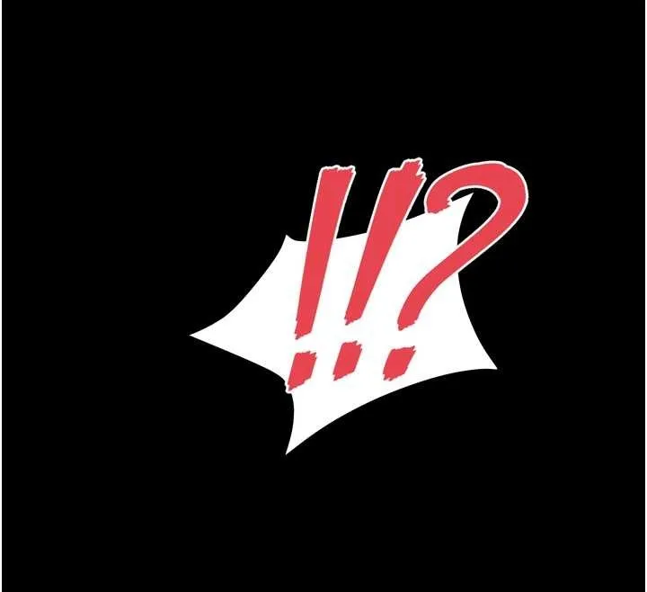 越线咨询-第3话-夹紧小穴不让你走♥ - 图片 50