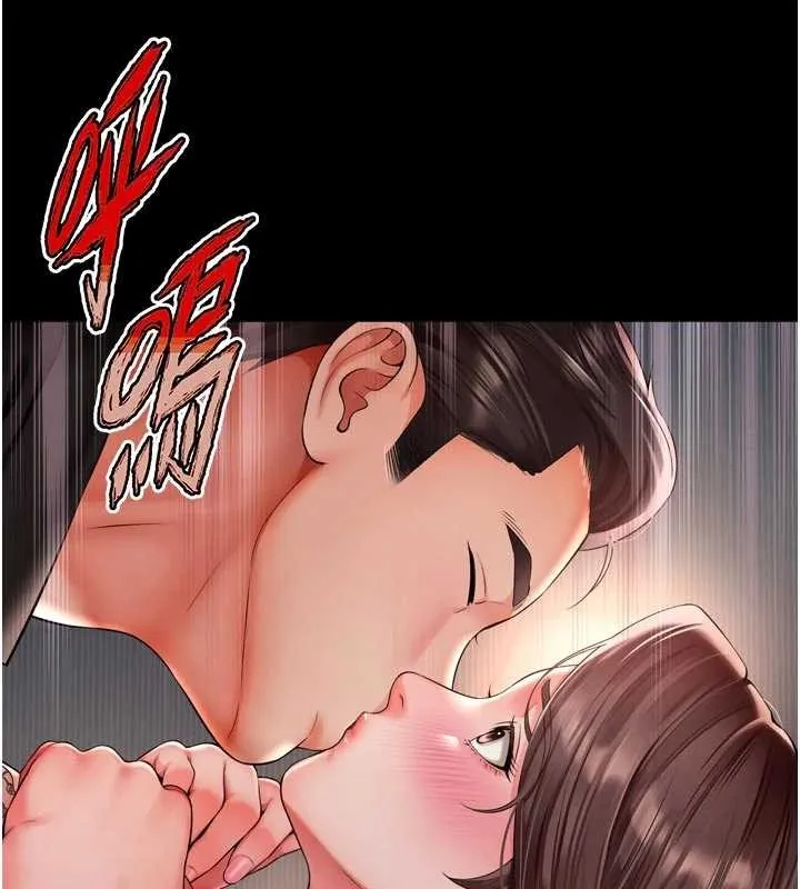 越线咨询-第3话-夹紧小穴不让你走♥ - 图片 58