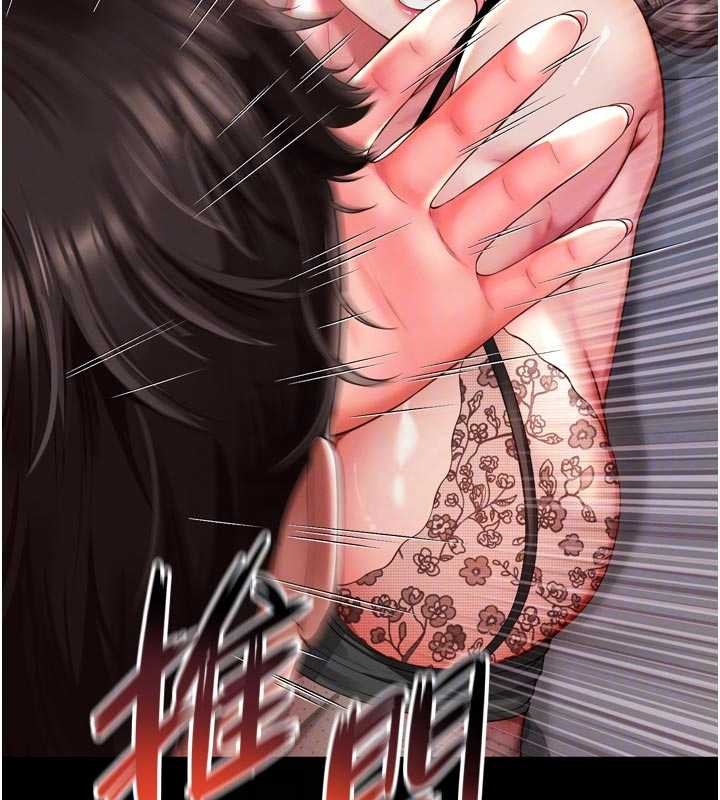 越线咨询第3话-夹紧小穴不让你走&hearts;