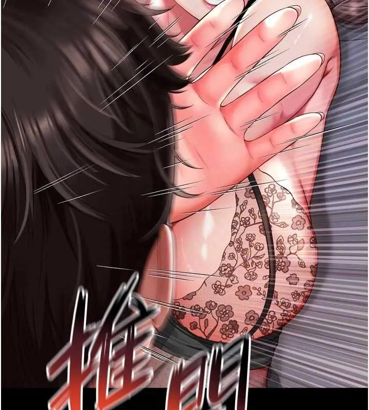 越線諮詢第3話-夾緊小穴不讓你走&hearts;