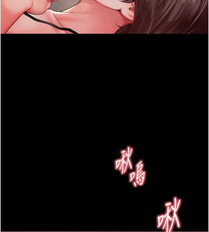 越線諮詢第3話-夾緊小穴不讓你走&hearts;