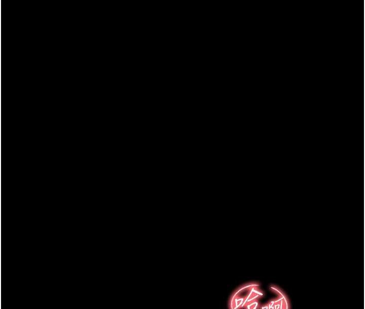 越线咨询第3话-夹紧小穴不让你走&hearts;