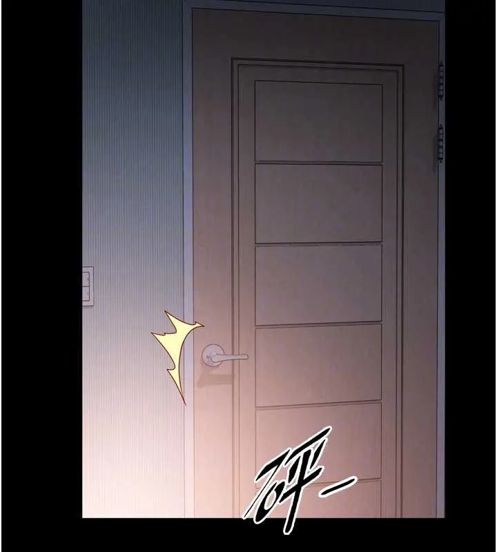 越线咨询-第3话-夹紧小穴不让你走♥ - 图片 78