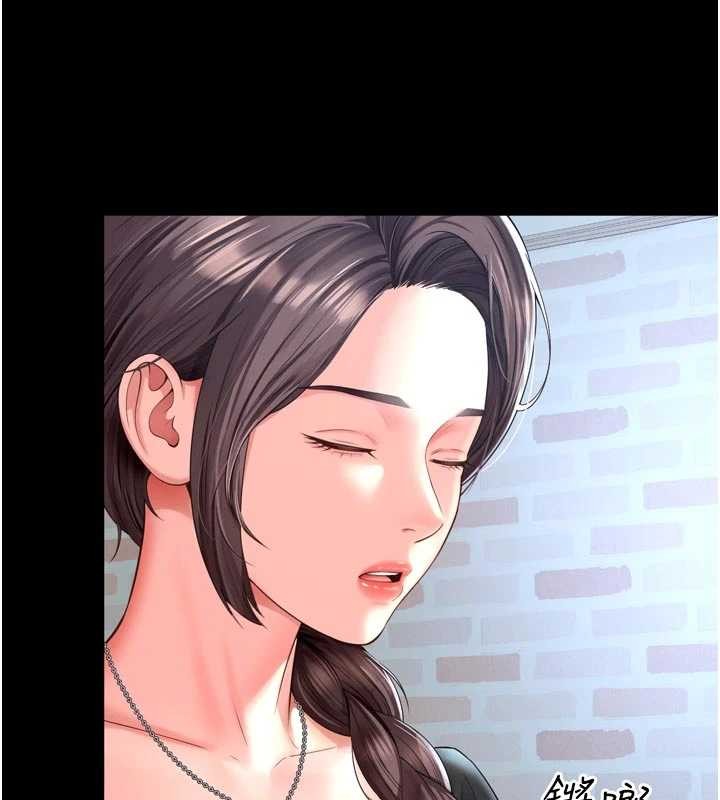 越線諮詢第3話-夾緊小穴不讓你走&hearts;