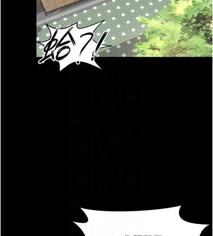 越线咨询-第3话-夹紧小穴不让你走♥ - 图片 106