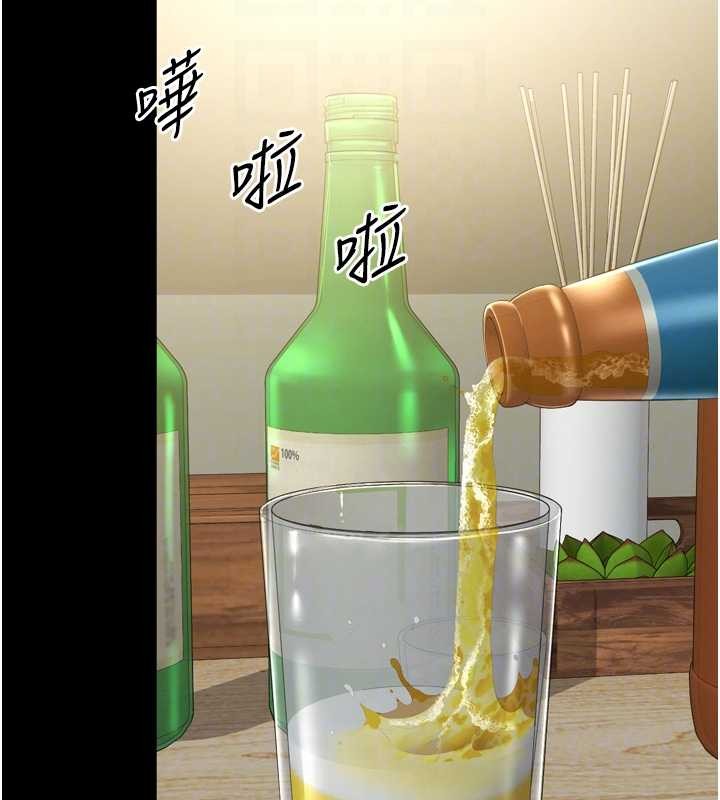 越线咨询第3话-夹紧小穴不让你走&hearts;