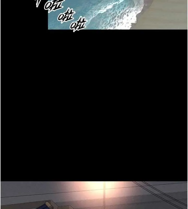 越线咨询-第3话-夹紧小穴不让你走♥ - 图片 143