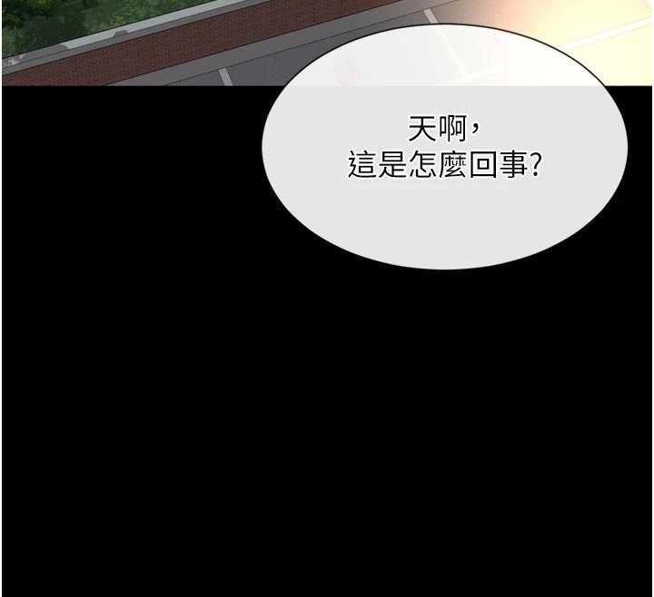 越線諮詢第3話-夾緊小穴不讓你走&hearts;