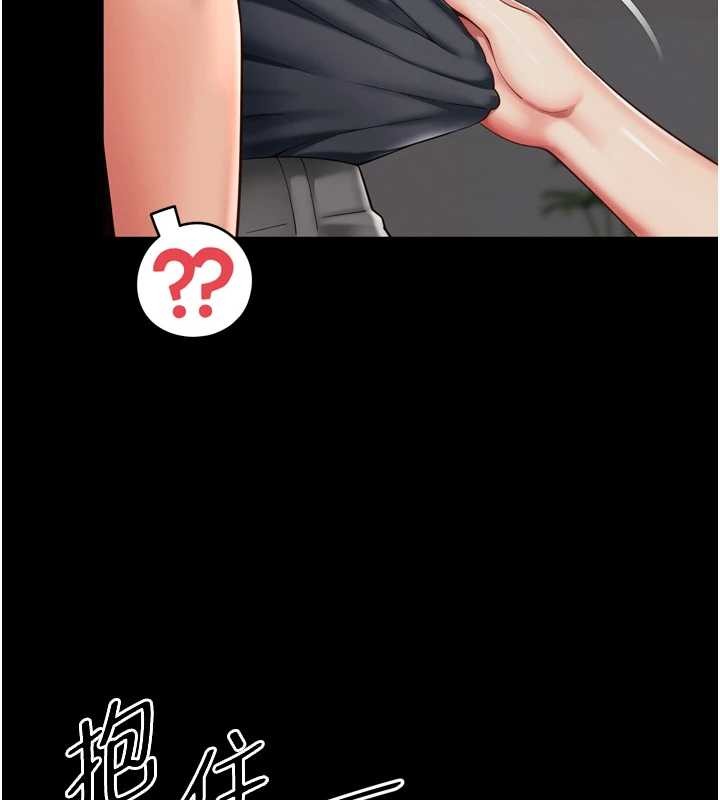 越线咨询第3话-夹紧小穴不让你走&hearts;