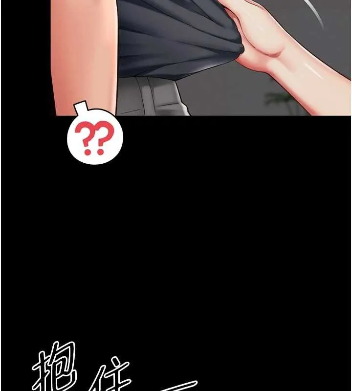 越線諮詢第3話-夾緊小穴不讓你走&hearts;
