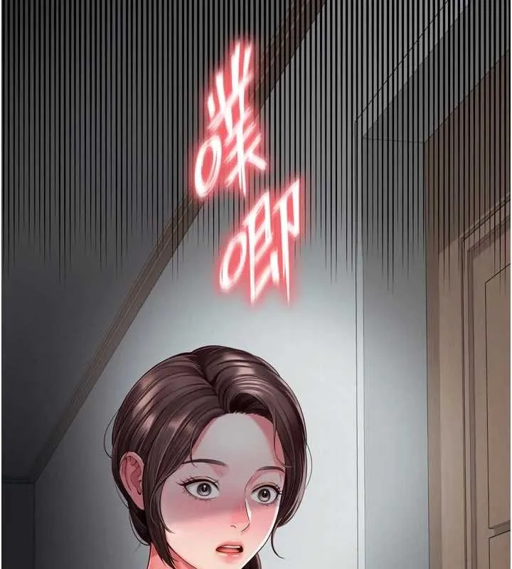 越线咨询-第3话-夹紧小穴不让你走♥ - 图片 214