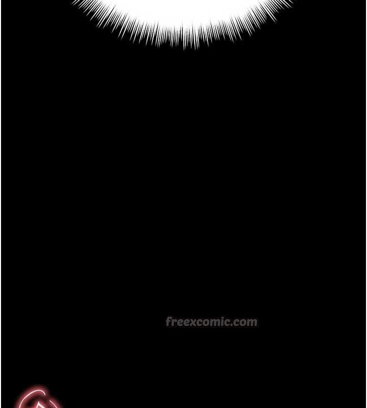 越線諮詢第4話-灌滿你的「法槌」之力