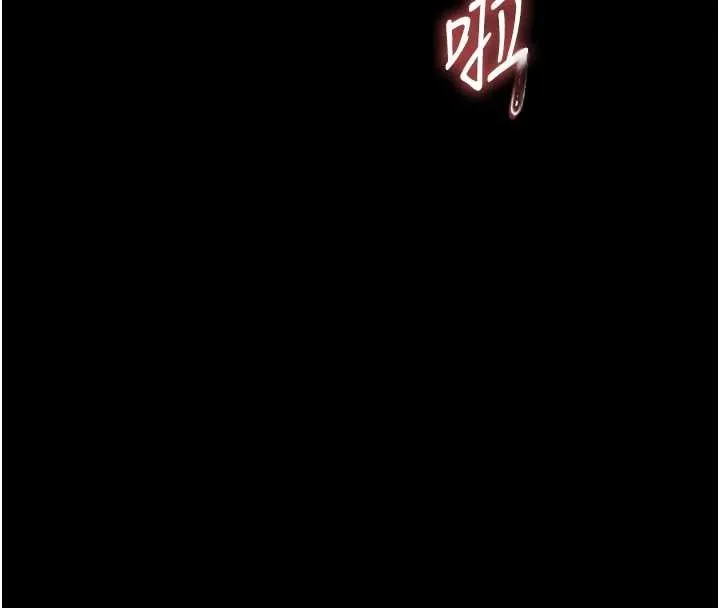 越线咨询-第4话-灌满你的「法槌」之力 - 图片 68