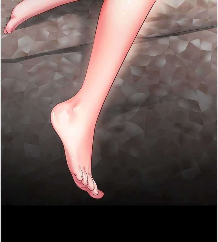 越線諮詢第4話-灌滿你的「法槌」之力