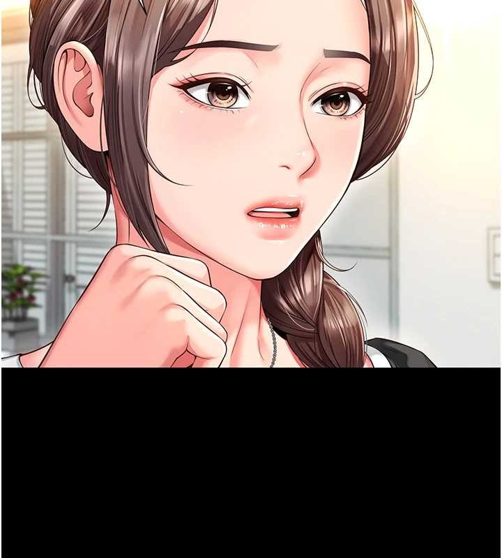 越線諮詢第4話-灌滿你的「法槌」之力