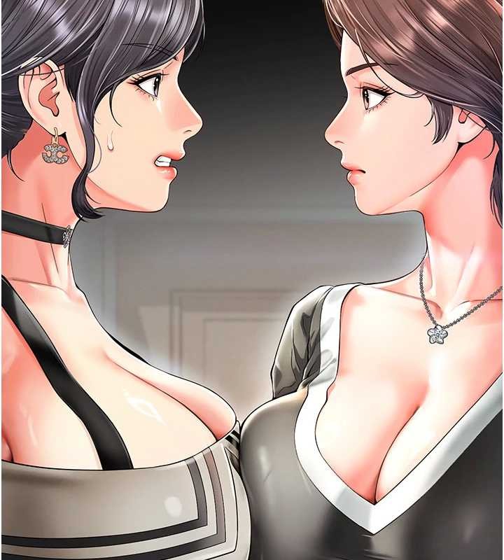 越線諮詢第4話-灌滿你的「法槌」之力