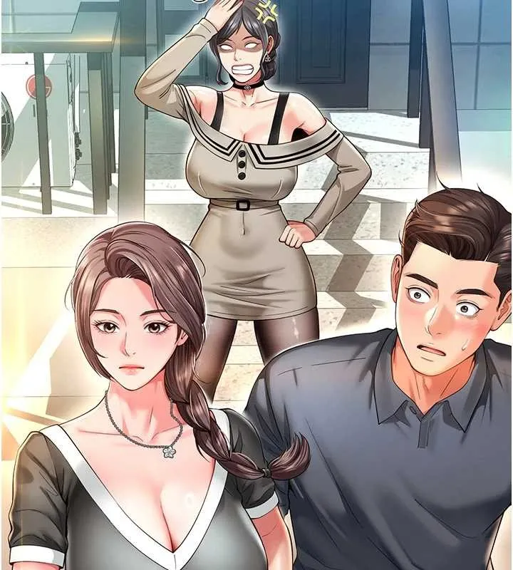 越线咨询-第4话-灌满你的「法槌」之力 - 图片 184