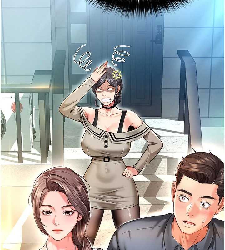 越线咨询第5话-这才叫大人式接吻&hearts;