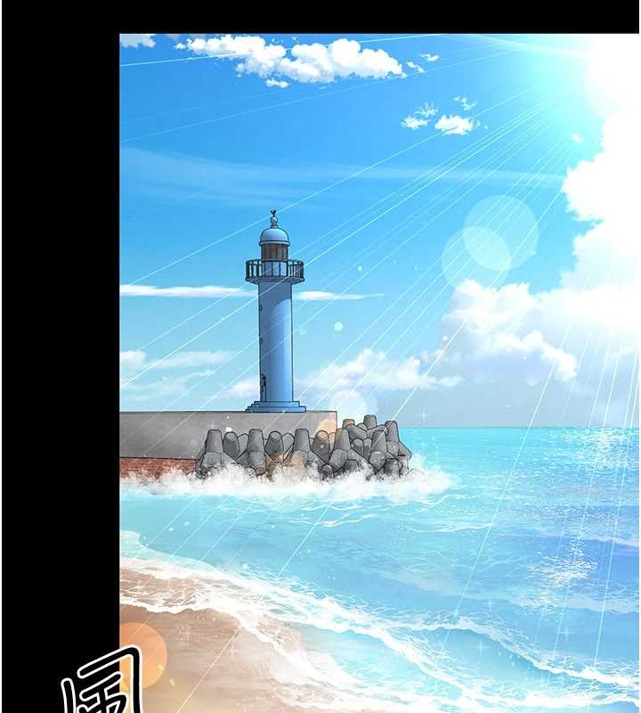 越線諮詢第5話-這才叫大人式接吻&hearts;