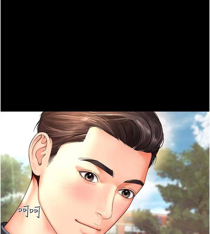 越线咨询第5话-这才叫大人式接吻&hearts;