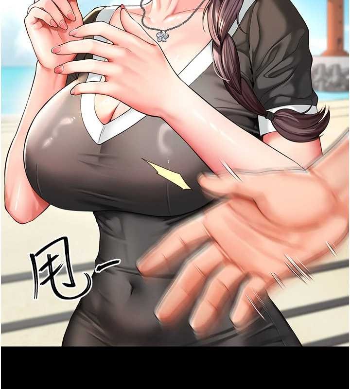 越线咨询第5话-这才叫大人式接吻&hearts;