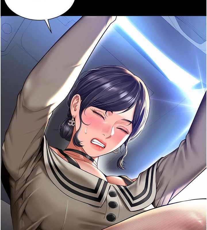 越线咨询第5话-这才叫大人式接吻&hearts;