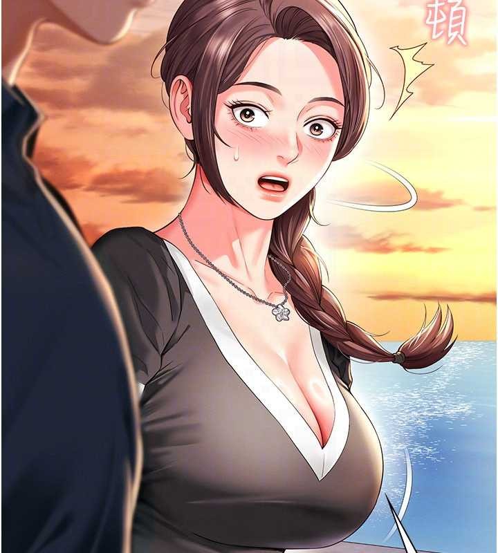 越線諮詢第5話-這才叫大人式接吻&hearts;