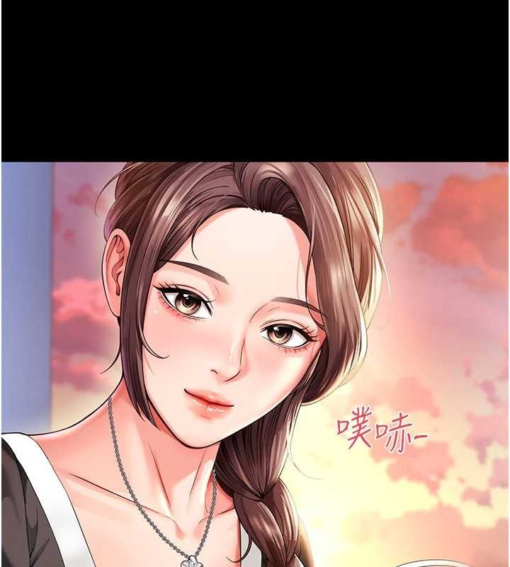 越線諮詢第5話-這才叫大人式接吻&hearts;