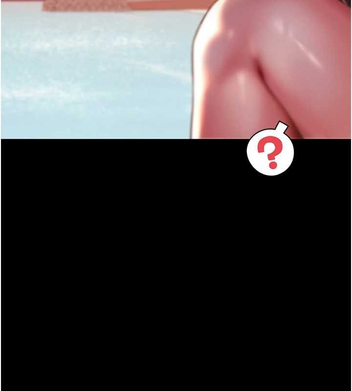 越线咨询第5话-这才叫大人式接吻&hearts;