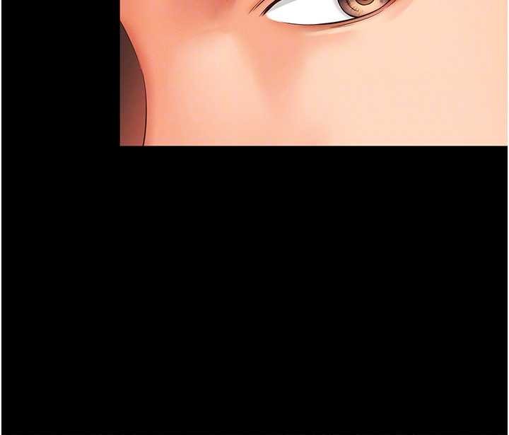 越线咨询第5话-这才叫大人式接吻&hearts;