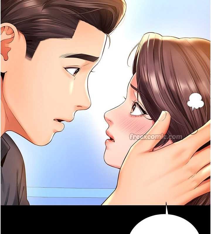 越線諮詢第5話-這才叫大人式接吻&hearts;