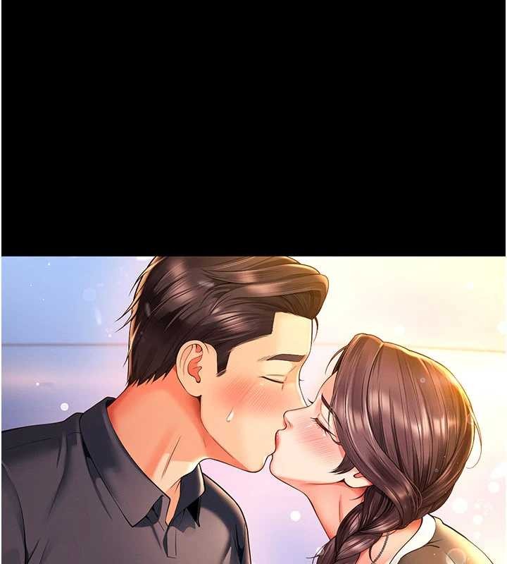 越線諮詢第5話-這才叫大人式接吻&hearts;