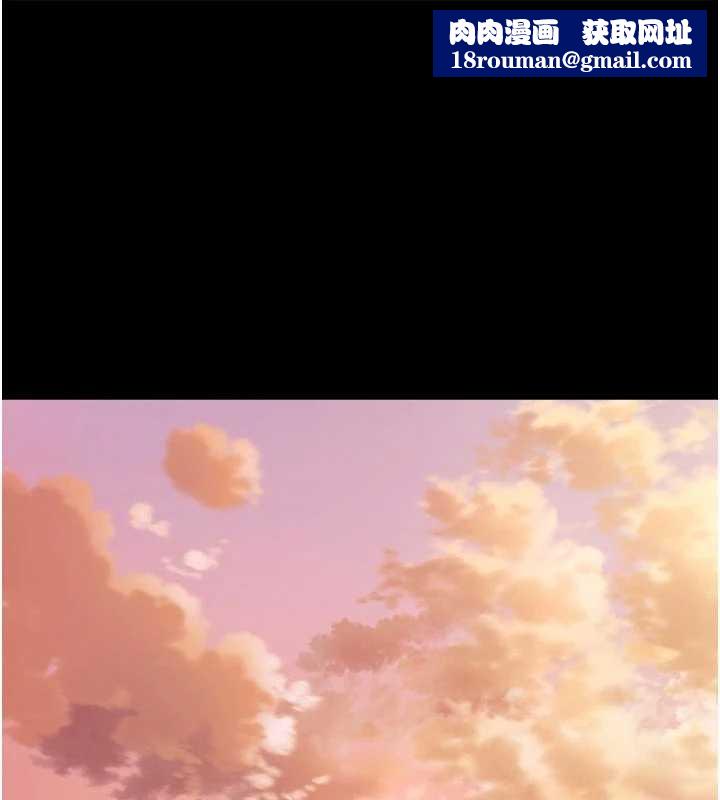 越線諮詢第6話-荒廢十年的繼母小穴