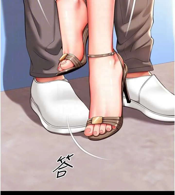 越线咨询-第6话-荒废十年的继母小穴 - 图片 20
